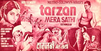 Jaimani Dewan (Producer), Tarzan Mera Sathi, 1962, Song-Synopsis Booklet