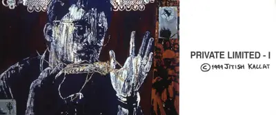 Jitish Kallat (Artist), Private Limited - 1, 1999, Solo Exhibition Invitation