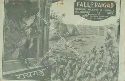 Pandurang Taligeri (Director), Jeejabai, 1930, Synopsis Booklet