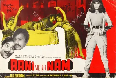 B.Sushila Devi (Producer), Rani Mera Nam, 1972, Song-Synopsis Booklet