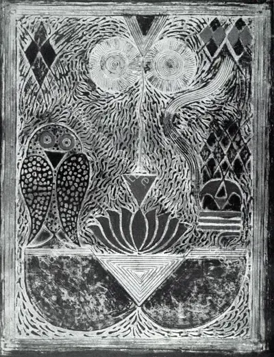 Jayapal Panicker (Artist), Beeja, 1975, Graphic Art