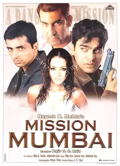 Naresh K. Mehta (Producer), Mission Mumbai, 2004, Full Sheet Poster