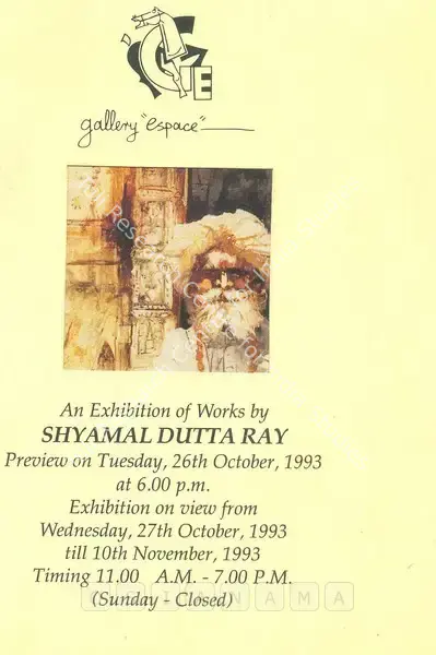 Shyamal Dutta Ray (Artist), Exhibition of Works by Shyamal Dutta Ray, 1993, Solo Exhibition Invitation