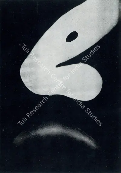 Manjeet Bawa (Artist), Untitled, 1975, Painting