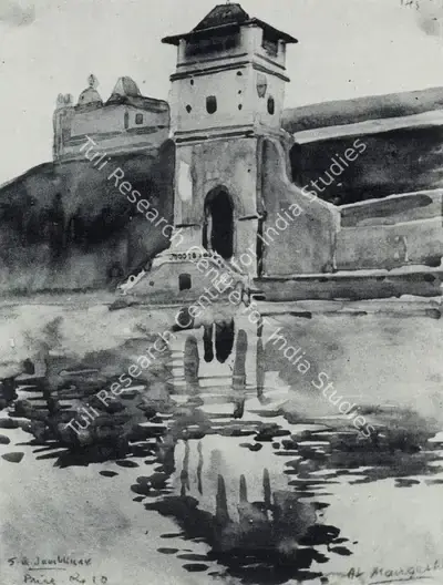 S.G. Jamblikar (Artist), Reflection, 1935, Painting