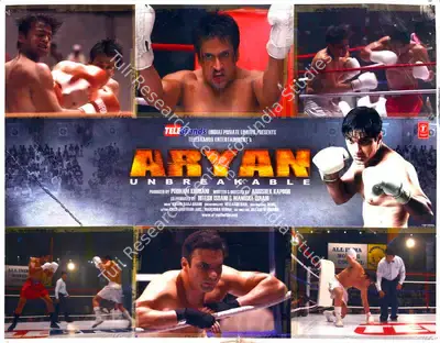 Poonam Khubani (Producer), Aryan, 2006, Lobby Card