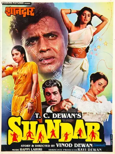 T.C. Dewan (Producer), Shandar, 1990, Song-Synopsis Booklet