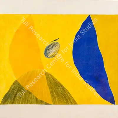 J. Swaminathan (Artist), Untitled , 1974, Painting