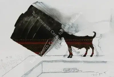 Jagannath Panda (Artist), Untitled, 2005, Painting