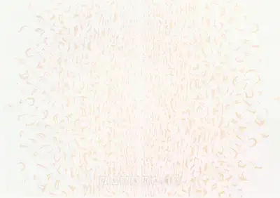 A. Balasubramaniam (Artist), Untitled, 2002, Graphic Art