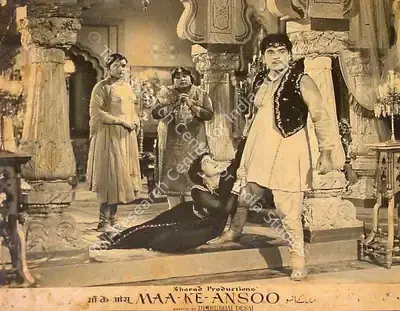 Dhirubhai Desai (Director), Maa Ke Ansoo, 1959, Lobby Card