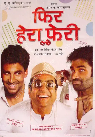 Firoz A. Nadiadwala (Producer), Phir Hera Pheri, 2006, Full Sheet Poster
