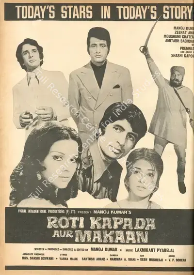 Manoj Kumar (Producer), Roti Kapada Aur Makaan, 1974, Advertisement