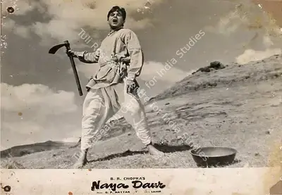 M.N. Malhotra (Cinematographer), Naya Daur, 1957, Lobby Card