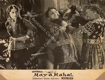 Ram Sippy (Producer), Maya Mahal, 1963, Lobby Card