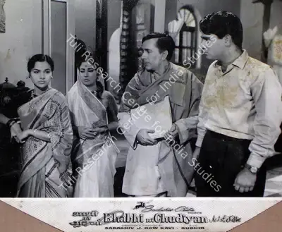 Aravind Laad (Cinematographer), Bhabhi Ki Chudiyan, 1961, Lobby Card
