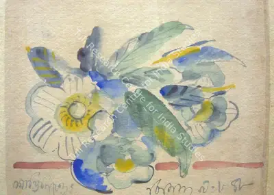 B.B. Mukherjee (Artist), Untitled, 1982, Painting