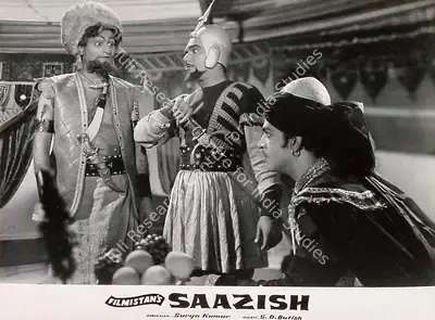 Surya Kumar (Director), Saazish, 1959, Lobby Card