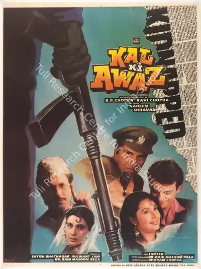 B.R. Chopra (Producer), Kal Ki Awaz, 1992, Full Sheet Poster