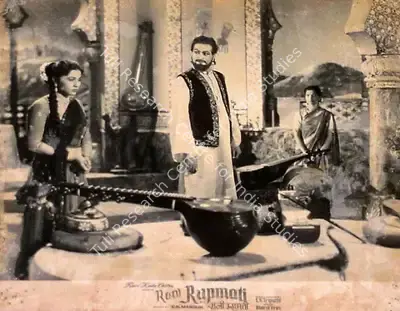 R.N. Mandloi (Producer), Rani Rupmati, 1959, Lobby Card