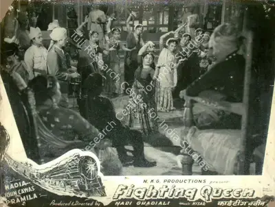 Nari Ghadiali (Director), Fighting Queen, 1956, Lobby Card