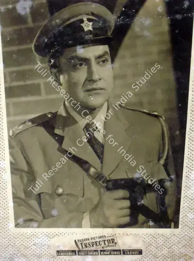 A.A. Nadiadwala (Producer), Inspector, 1956, Lobby Card