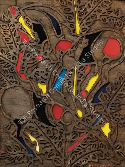 Piraji Sagara (Artist), Untitled, 1986, Painting