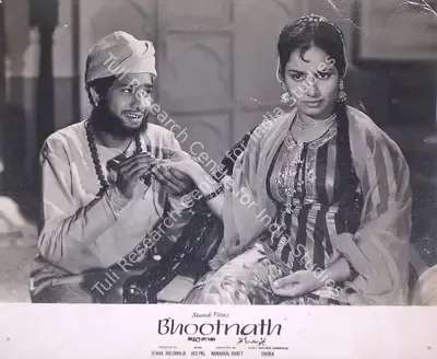 Sewak Ahluwalia (Producer), Bhootnath, 1963, Lobby Card