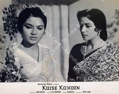 V.K. Murthy (Cinematographer), Kaise Kahoon, 1964, Lobby Card