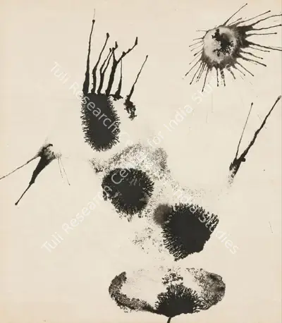J. Swaminathan (Artist), Untitled, 1975, Painting