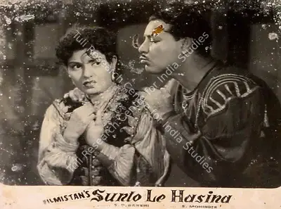S.P. Bakshi (Director), Sun To Le Hasina, 1958, Lobby Card
