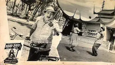 Ratan Kumar (Producer), Road No 303, 1960, Lobby Card