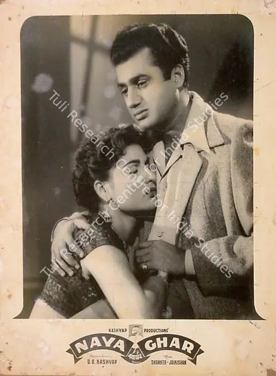 D.D. Kashyap (Director), Naya Ghar, 1953, Lobby Card