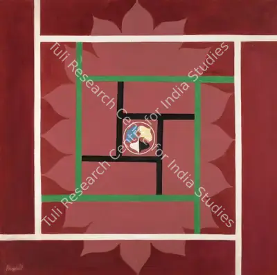 K.V. Haridasan (Artist), Untitled, 1971, Painting