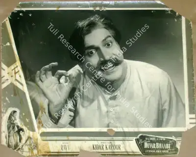 Kailash Kapur (Producer), Devar Bhaabi, 1958, Lobby Card