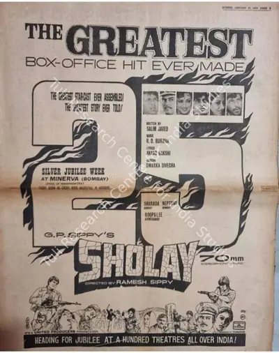 G.P. Sippy (Producer), Sholay, 1975, Advertisement
