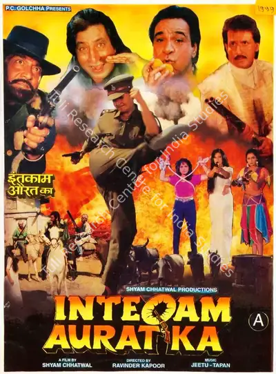 Ravinder Kapoor (Director), Inteqam Aurat Ka, 1999, Song-Synopsis Booklet
