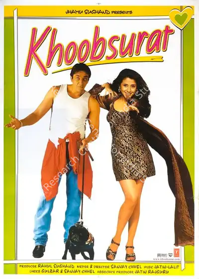 Rahul Sughand (Producer), Khoobsurat, 1999, Full Sheet Poster