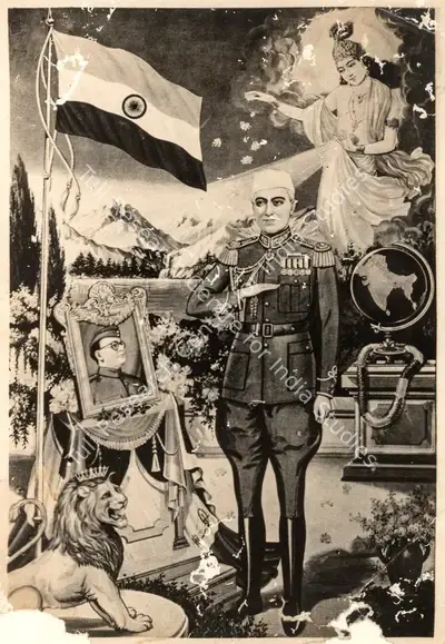 Untitled, Political Propaganda