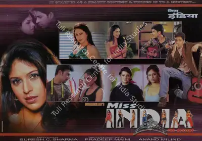 Suresh C. Sharma (Producer), Miss India The Mystery, 2003, Lobby Card