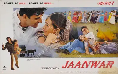 Sunil Darshan (Producer), Jaanwar, 1999, Lobby Card