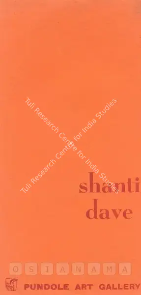 Shanti Dave (Artist), Shanti Dave, 1971, Solo Exhibition Catalogue