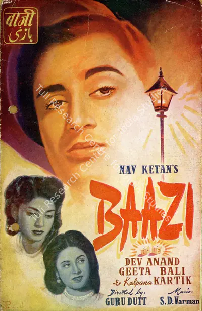 Dev Anand (Producer), Baazi, 1951, Song-Synopsis Booklet