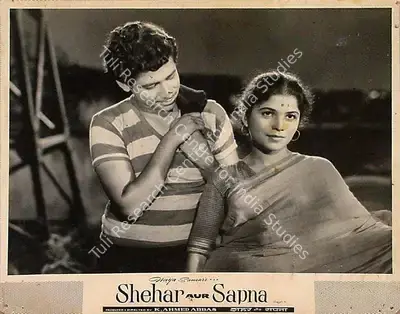 Ramachandra (ii) (Cinematographer), Shehar Aur Sapna, 1963, Lobby Card