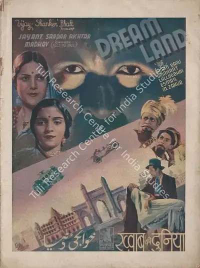 Vijay Bhatt (Director), Khwab Ki Duniya, 1937, Song-Synopsis Booklet