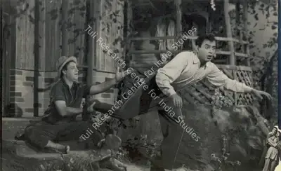 R.D. Mathur (Director), Aaghosh, 1953, Photographic Still