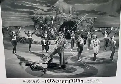 Mohan Segal (Director), Krorepati, 1961, Lobby Card