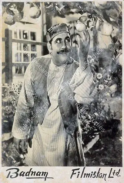 D.D. Kashyap (Director), Badnam, 1952, Lobby Card