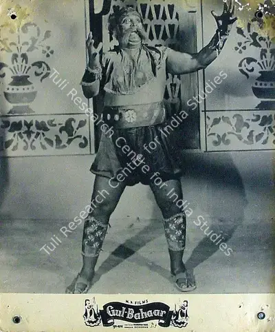 Nanubhai B. Vakil (Director), Gul Bahaar, 1954, Lobby Card