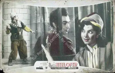 P.N. Arora (Producer), Neelofer, 1957, Lobby Card